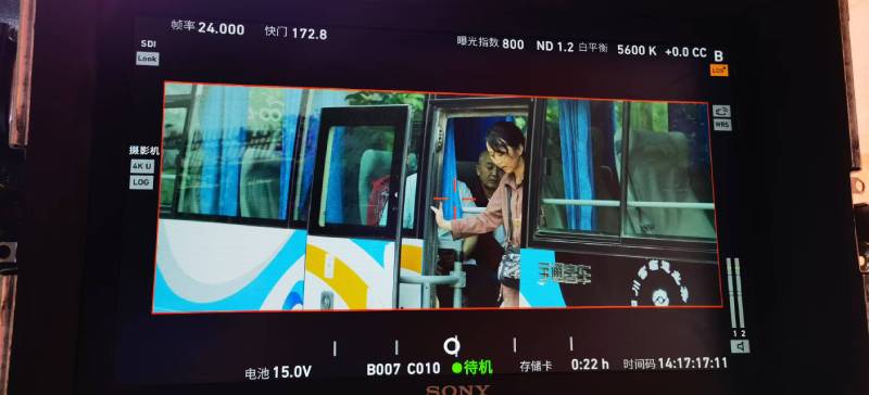天全县广告片制作：文旅项目专属，用故事化镜头讲好城市与景区魅力！